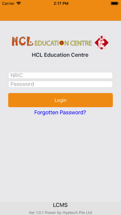 HCL Education Screenshot