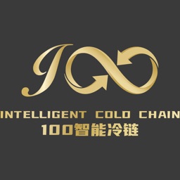 100智冷