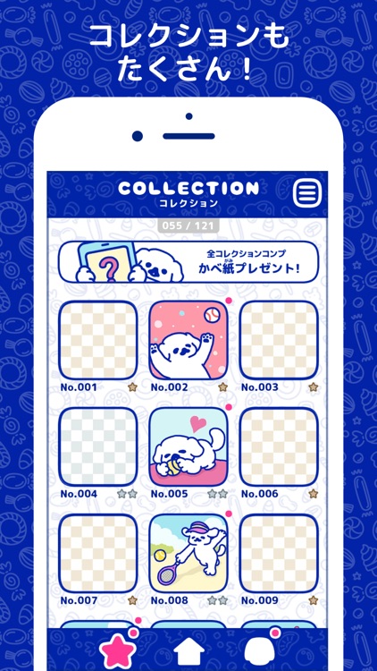 Happy Candy - Cute Puzzle Game