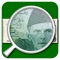 Icon Pak Currency Converter & Info