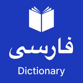Snímky obrazovky (7) Persian Dictionary+ Translator
