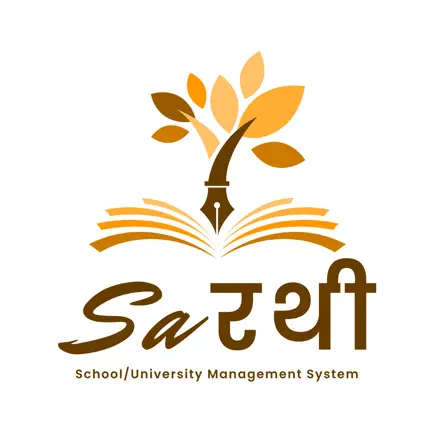 Sarathi Student Читы