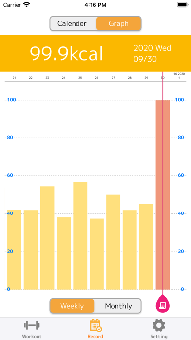 IETORE - AI Workout Counter - Screenshot