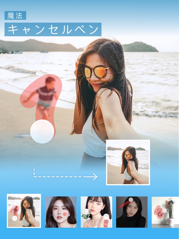 PicsHub-AIアート&写真編集のおすすめ画像7