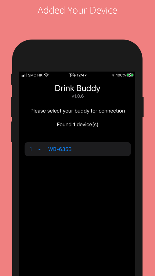 #2. Drink-Buddy (iOS) 由: geartron