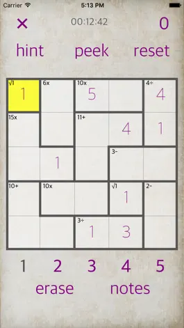 Game screenshot CageMath hack
