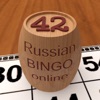 Russian Bingo Online HD icon