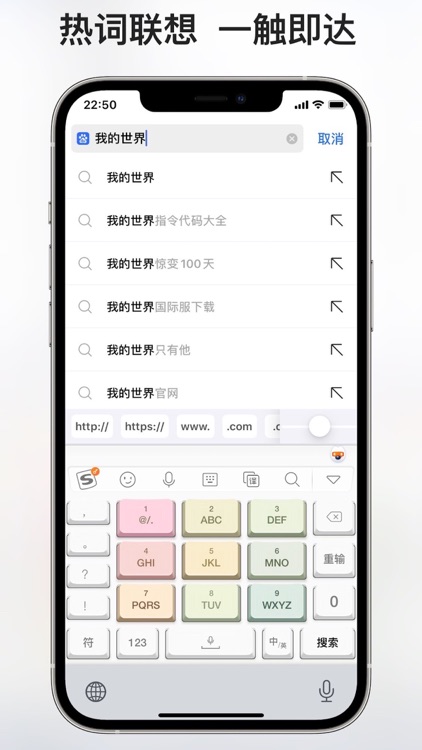 亚瑟浏览器-m3u8视频投屏合并 screenshot-4