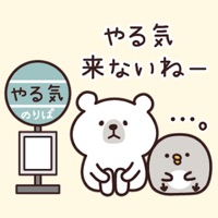 Slouchy Polar Bear sticker logo