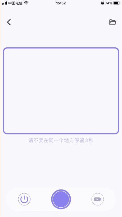 Exquisite_life Screenshot