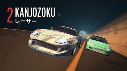 Kanjozoku 2 - Drift Car Games Screenshot
