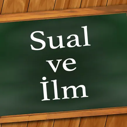 Sual ve Ilm Cheats