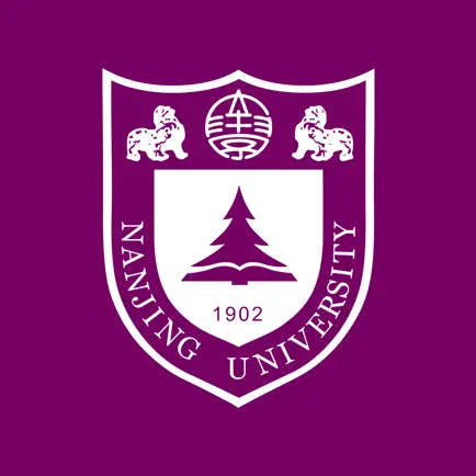 南京大学 Cheats