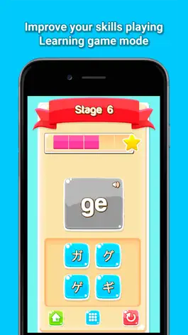 Game screenshot Hirakana apk