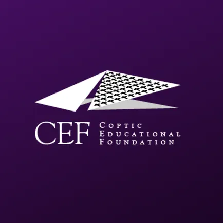 Coptic Educational Foundation Cheats