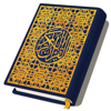 Daily Quran Verses - Daru Limited