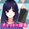 アプリアイコン