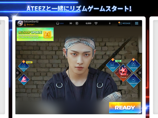 SUPERSTAR ATEEZのおすすめ画像2