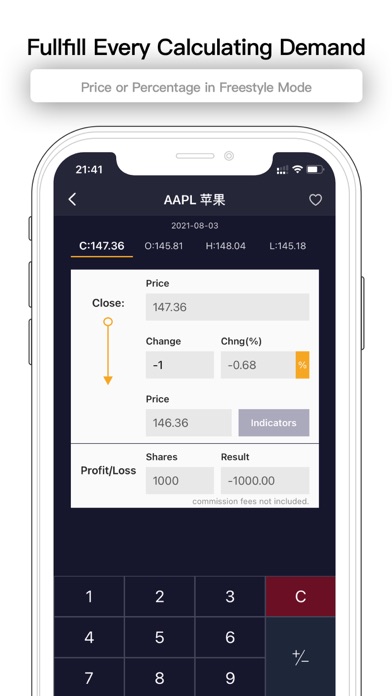 Stock Calculator for Investors Screenshot