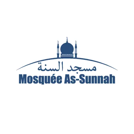 Mosquée As-Sunnah Cheats