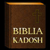 Biblia Kadosh Israelita - Maria de los Llanos Goig Monino