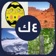 أربعة صور كلمة واحدة - ألغاز app icon - Games app for iPhone