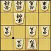 Technique of Japanese Chess contact information