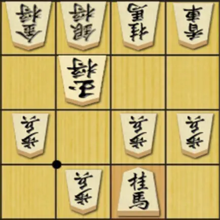 Technique of Japanese Chess Cheats