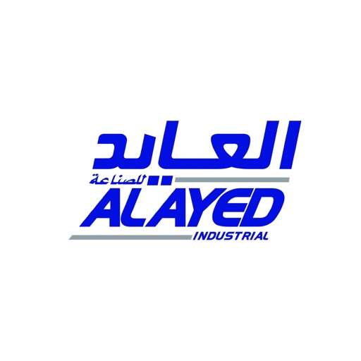 ليات العايد - ALAYED HOSES