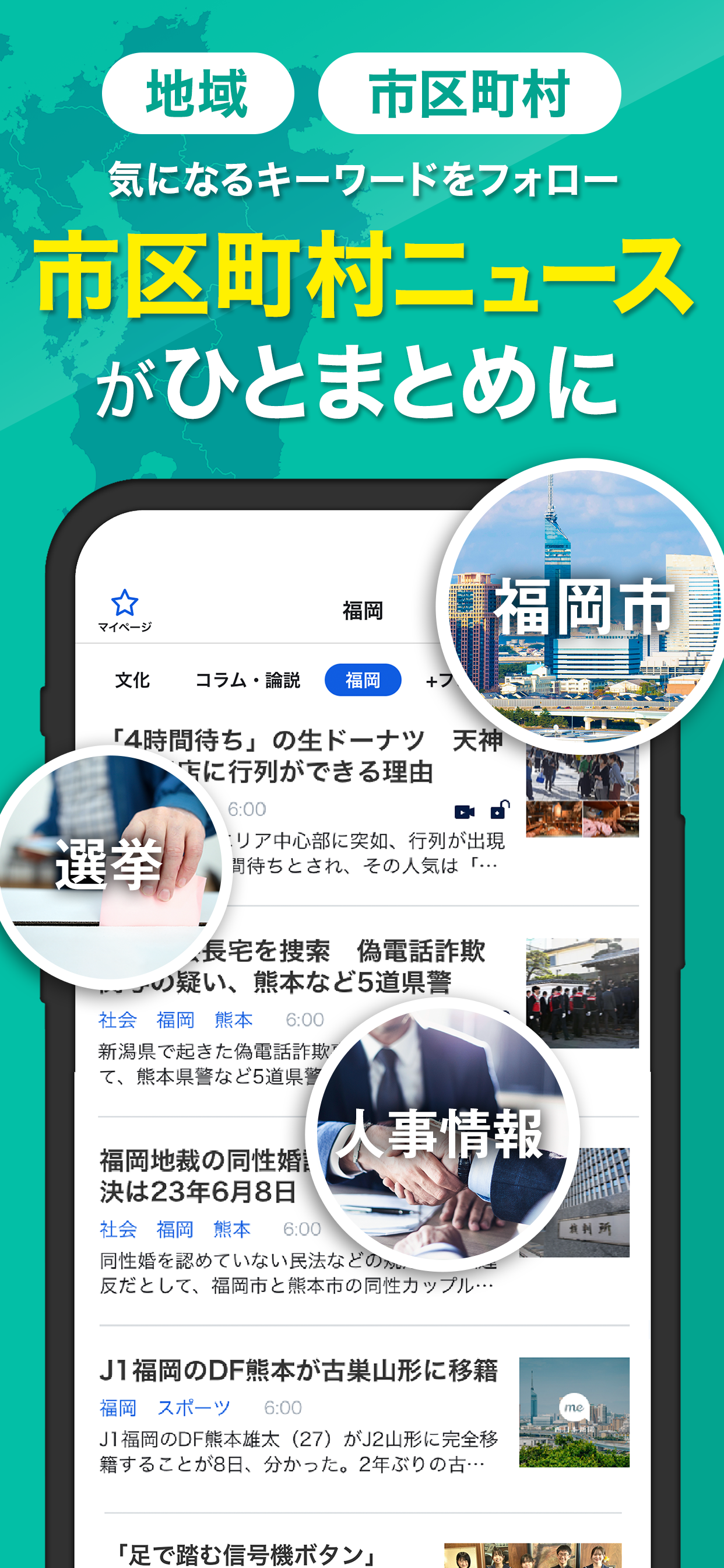 贝卡BabyCare