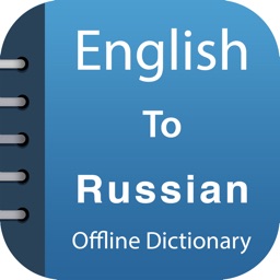 Russian Dictionary Pro