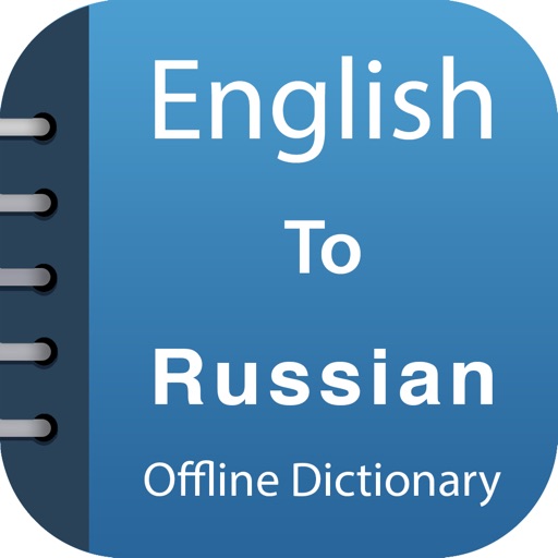 Russian Dictionary Pro icon
