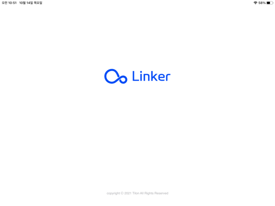 Screenshot #4 pour Linker Mobile