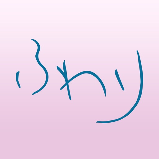 癒しのアロマサロン ふわり　公式アプリ icon