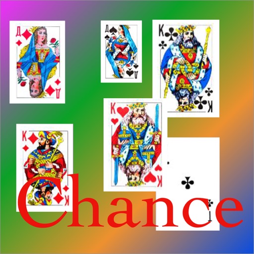 AB Chance