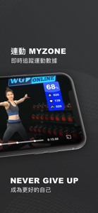 World Gym：健身房與居家健身 screenshot #2 for iPhone