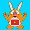 ベトナム語の学習 - LuvLingua - iPadアプリ
