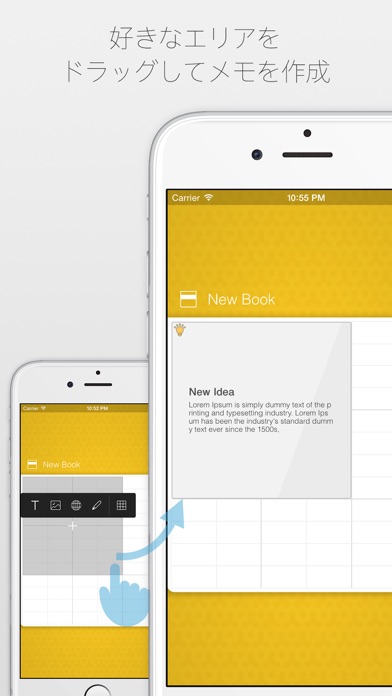 IdeaGrid - アイデアをカタチにする手帳アプリのおすすめ画像2