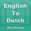 Dutch Dictionary Offline