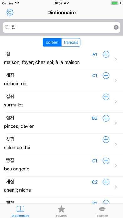 Screenshot #1 pour Coréen: Dictionnaire français