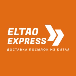 Eltao Express