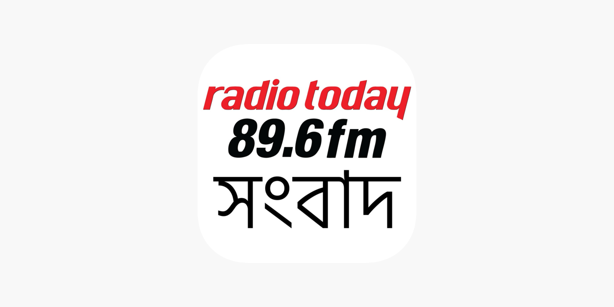 Radio Today 89.6 News on the App Store