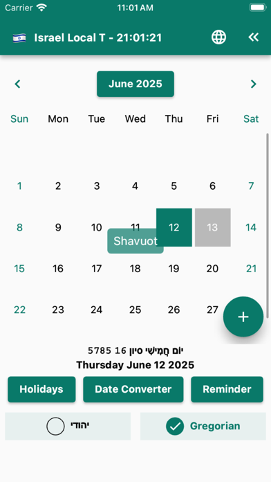 Jewish Calendar & Converter Screenshot