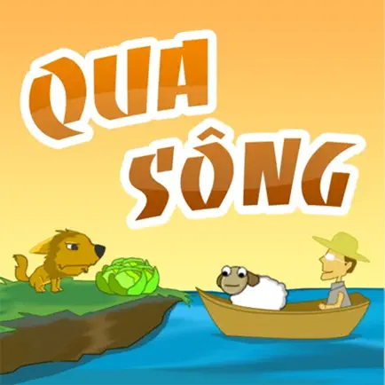 Qua Song IQ Читы