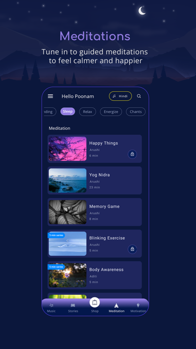 Neend - Relax, Sleep, Meditate Screenshot