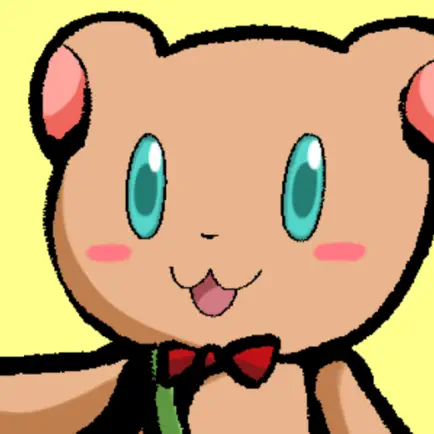 くまのおさんぽコース Читы