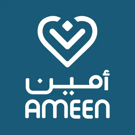 رعاية أمين | Ameen Care Cheats