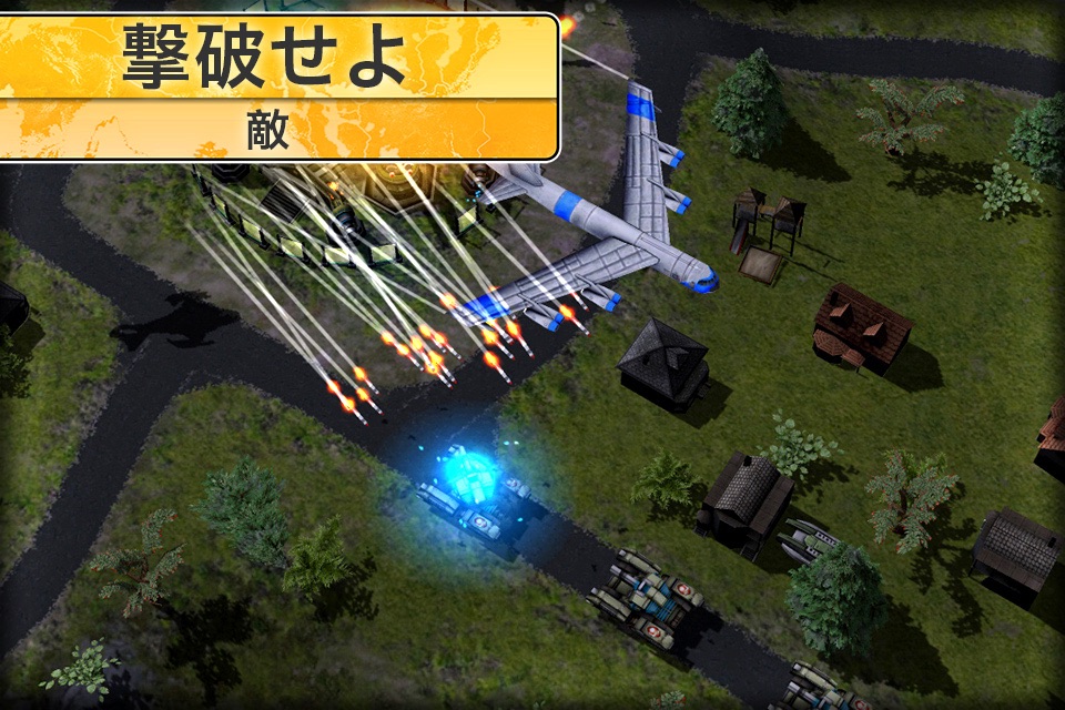 Modern Command screenshot 4