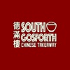 South Gosforth Chinese