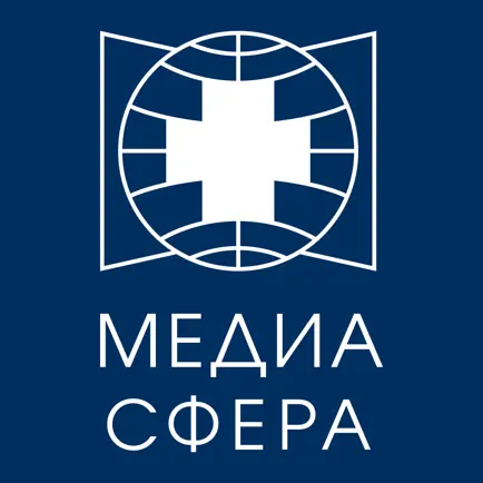 Media Sphera Journals Cheats